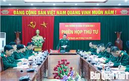 Ban Thường vụ Đảng ủy Quân khu: Đánh giá, xếp loại chất lượng, khen thưởng tổ chức đảng, cán bộ, đảng viên năm 2025